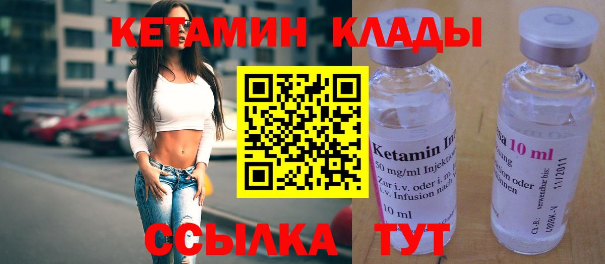 APVP Октябрьский