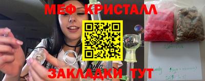 твердый Рузаевка