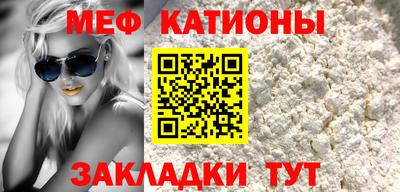 прущий лед Рыбинск