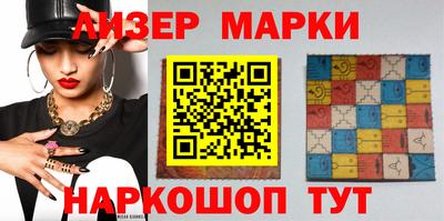 прущий лед Рыбинск