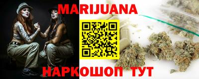 твердый Рузаевка