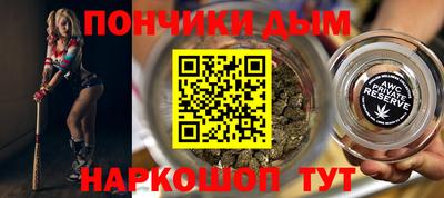 твердый Рузаевка