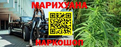 spice Рязань
