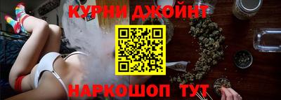 spice Рязань
