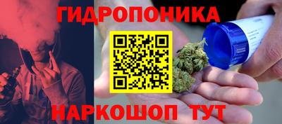 твердый Рузаевка