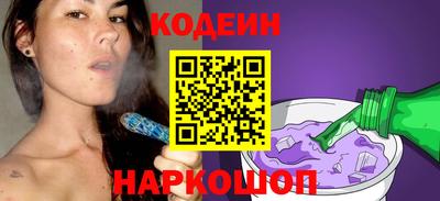 spice Рязань