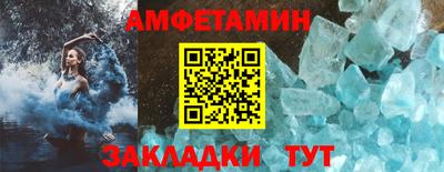 твердый Рузаевка
