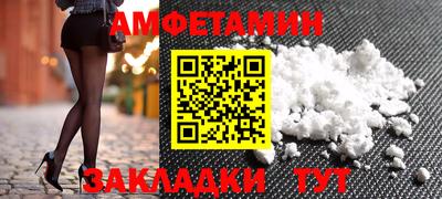 твердый Рузаевка
