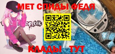 spice Рязань