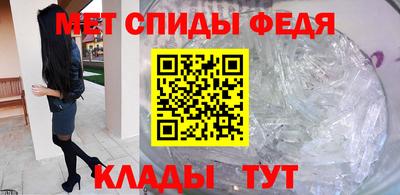 spice Рязань