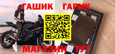 spice Рязань