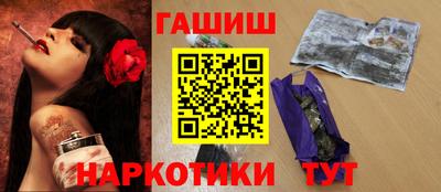 твердый Рузаевка
