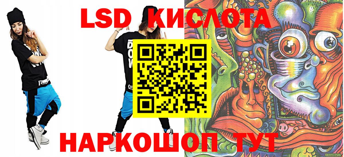 Октябрьский  Марки 25I-NBOMe  наркота  Вход с VPN  Марки NBOMe 1,5мг  Марки NBOMe 1,5мг 